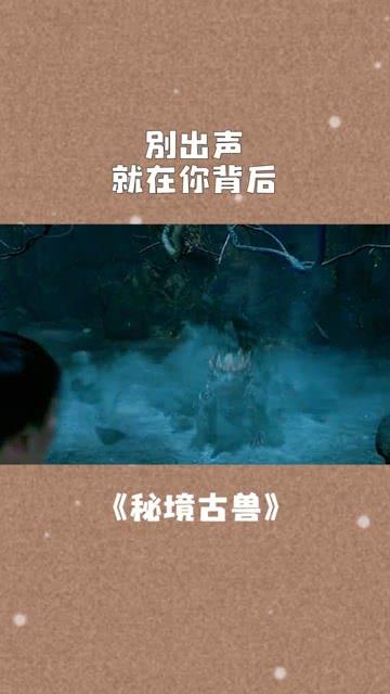《安家》:瓜哥喜欢“985”?徐文昌送房似锦玫瑰花,王自健最逗