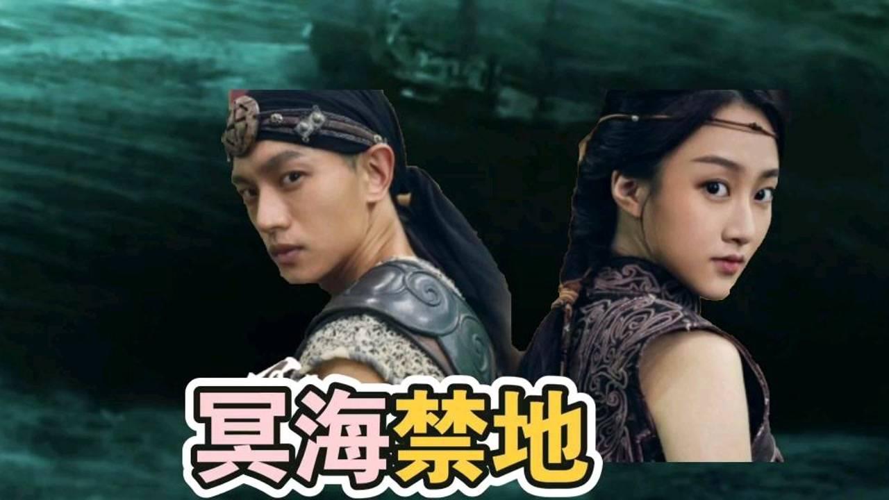 按点连线