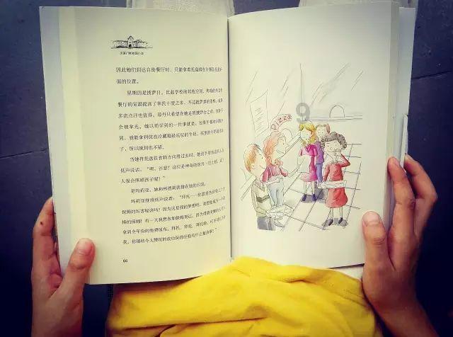 驾照过期了吗？游戏画面