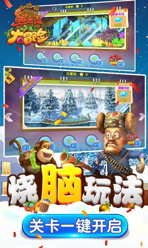 妙鸭相机app下载官网