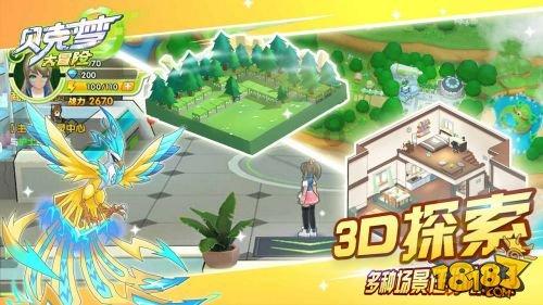 官方:于远伟出任重庆铜梁龙主帅,曾任泰山U21精英队主教练
