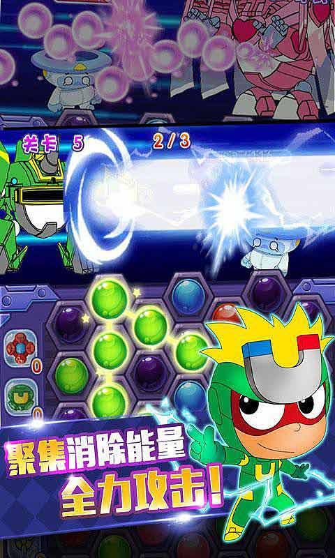 我都知道是你搞得鬼怎么回复她？游戏画面