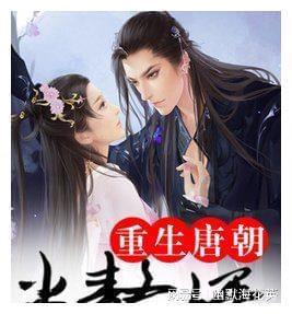 逃出轿车的女孩