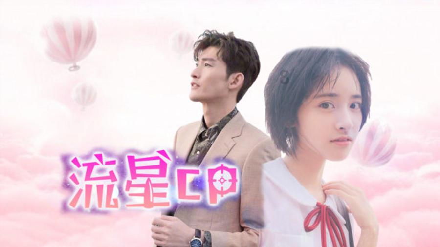 3D公共巴士停靠2