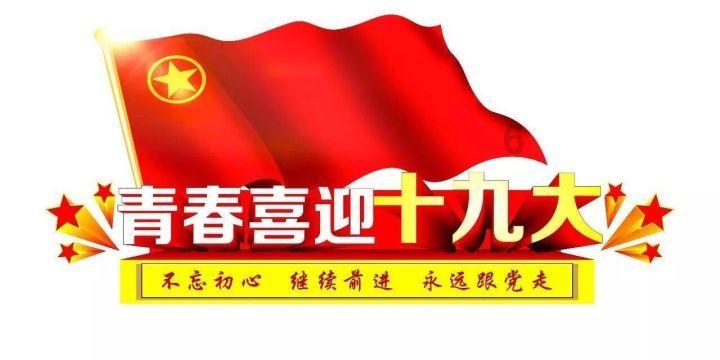探索利路修被粉丝围拥,你认为这是他超高人气的认证吗?红迪网平台-分享交流讨论社区