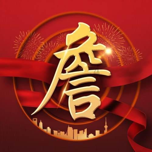 重返法甲？在曼联关闭转会大门后，本泽马的母队向他发出橄榄枝