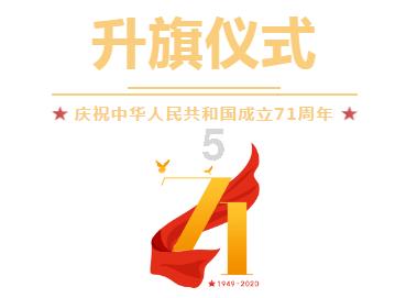 宁波22岁女生推拿后脑梗，四肢抽搐2小时，哪些位置不能乱按？