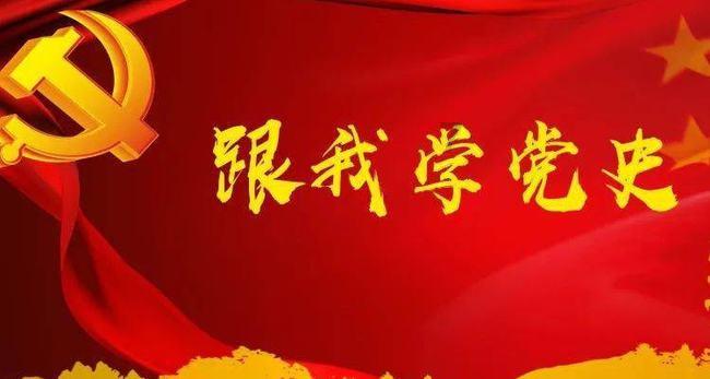 山西一幼儿园开展“集福气”活动，家长称是变相乱收费，官方：已约谈幼儿园园长