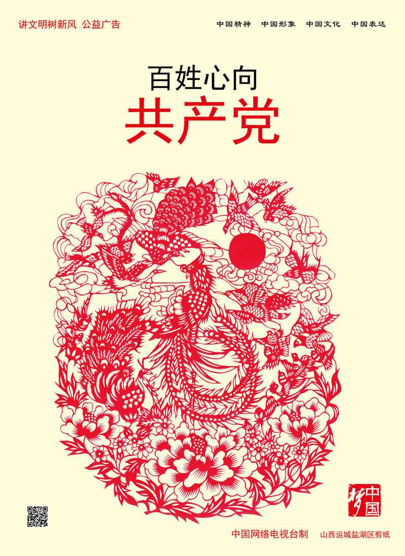银河文明3