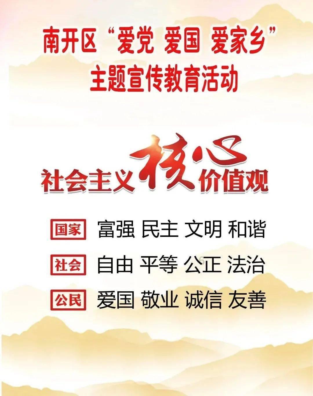 1.4立方厘米等于多少千克？游戏画面