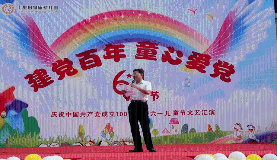 2023年“96333”共解救 7781名被困人员