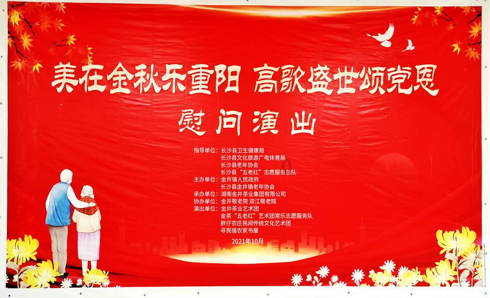 豪华轿车记忆卡