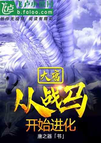 美国奥运会马拉松选拔赛开出60万美元奖金!盖伦·鲁普冲击第五届奥运
